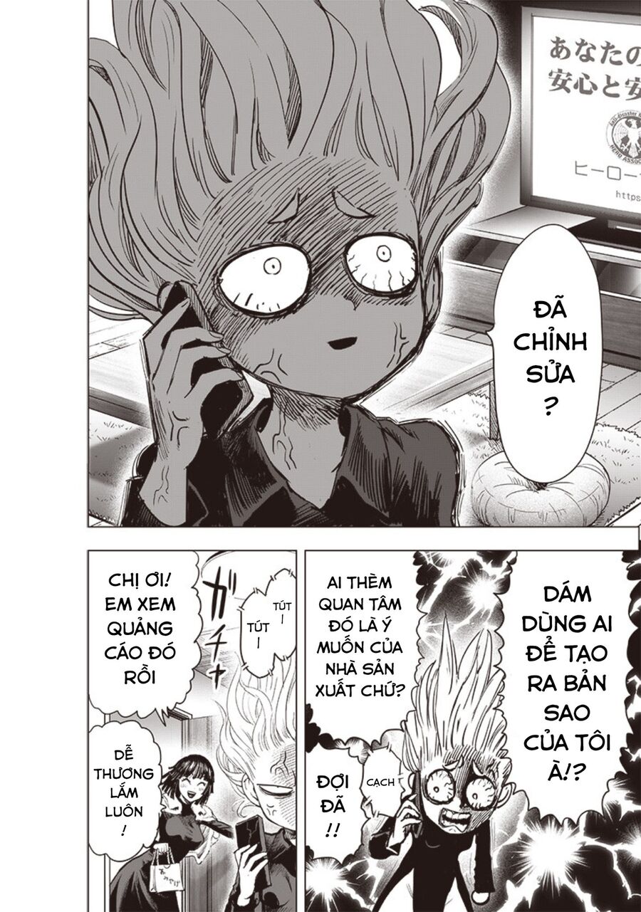 Chương 231