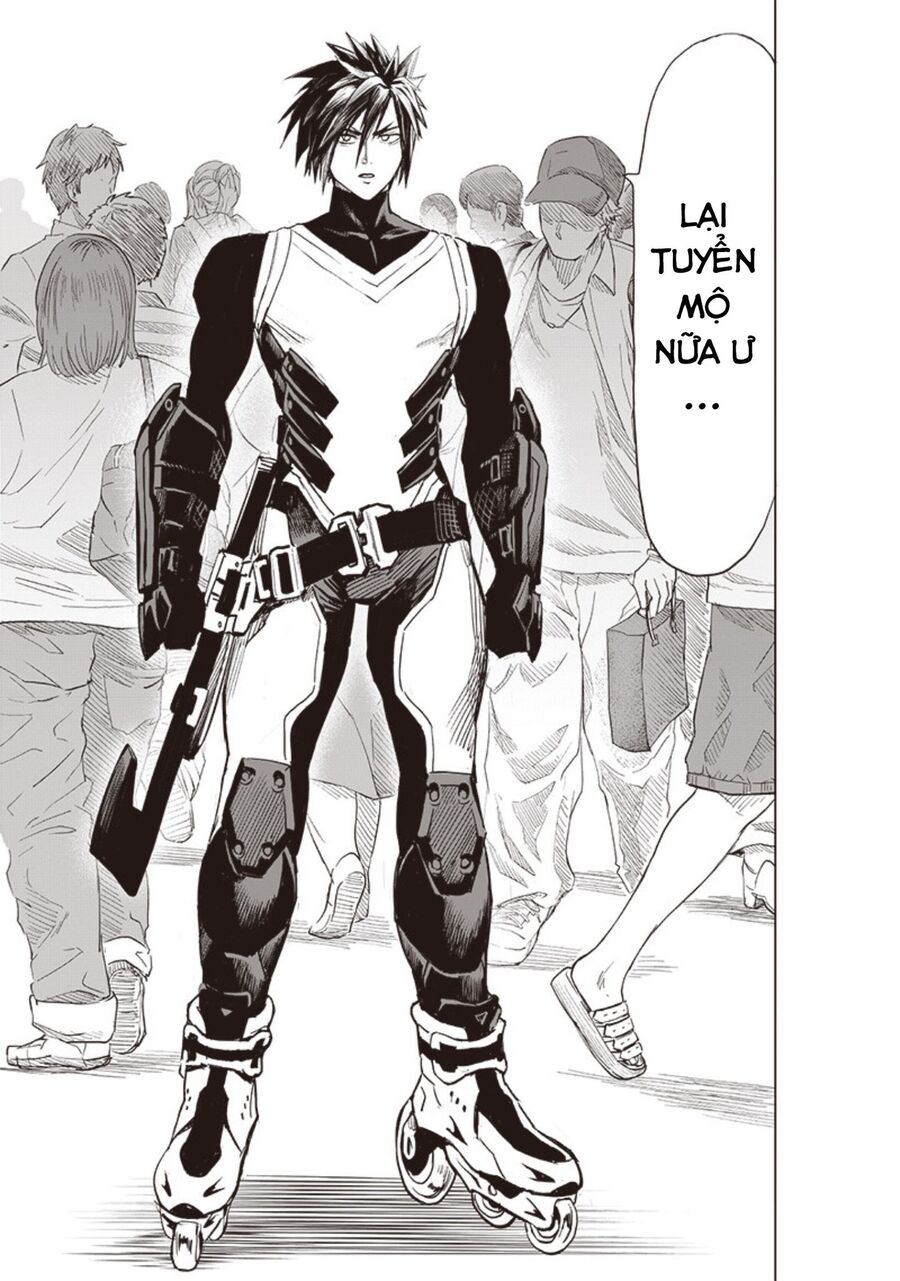 Chương 231