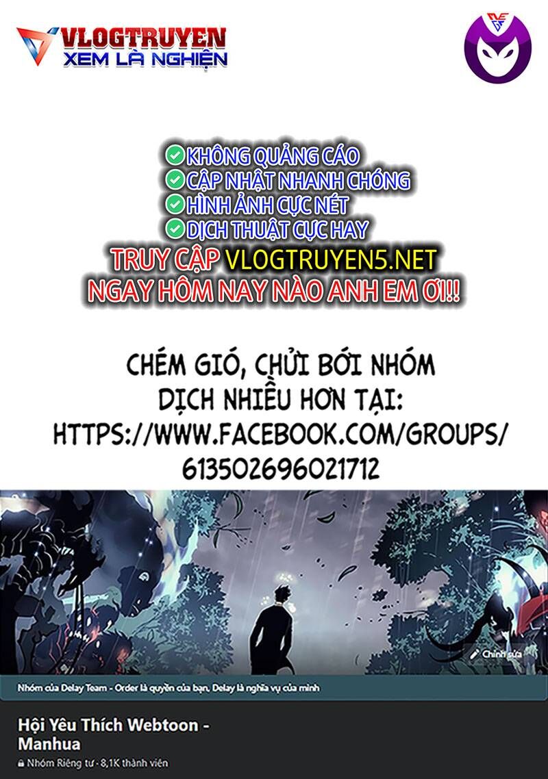 Chương 233