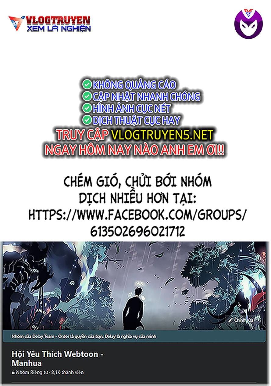 Chương 234