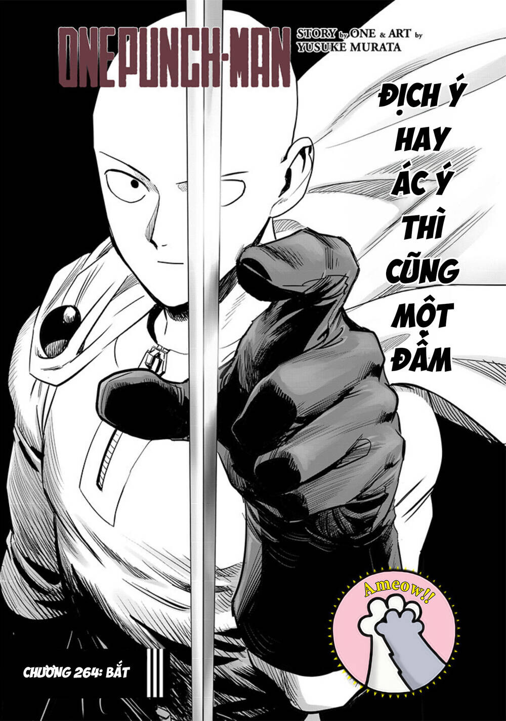 Chương 264