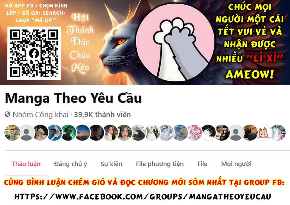Chương 268