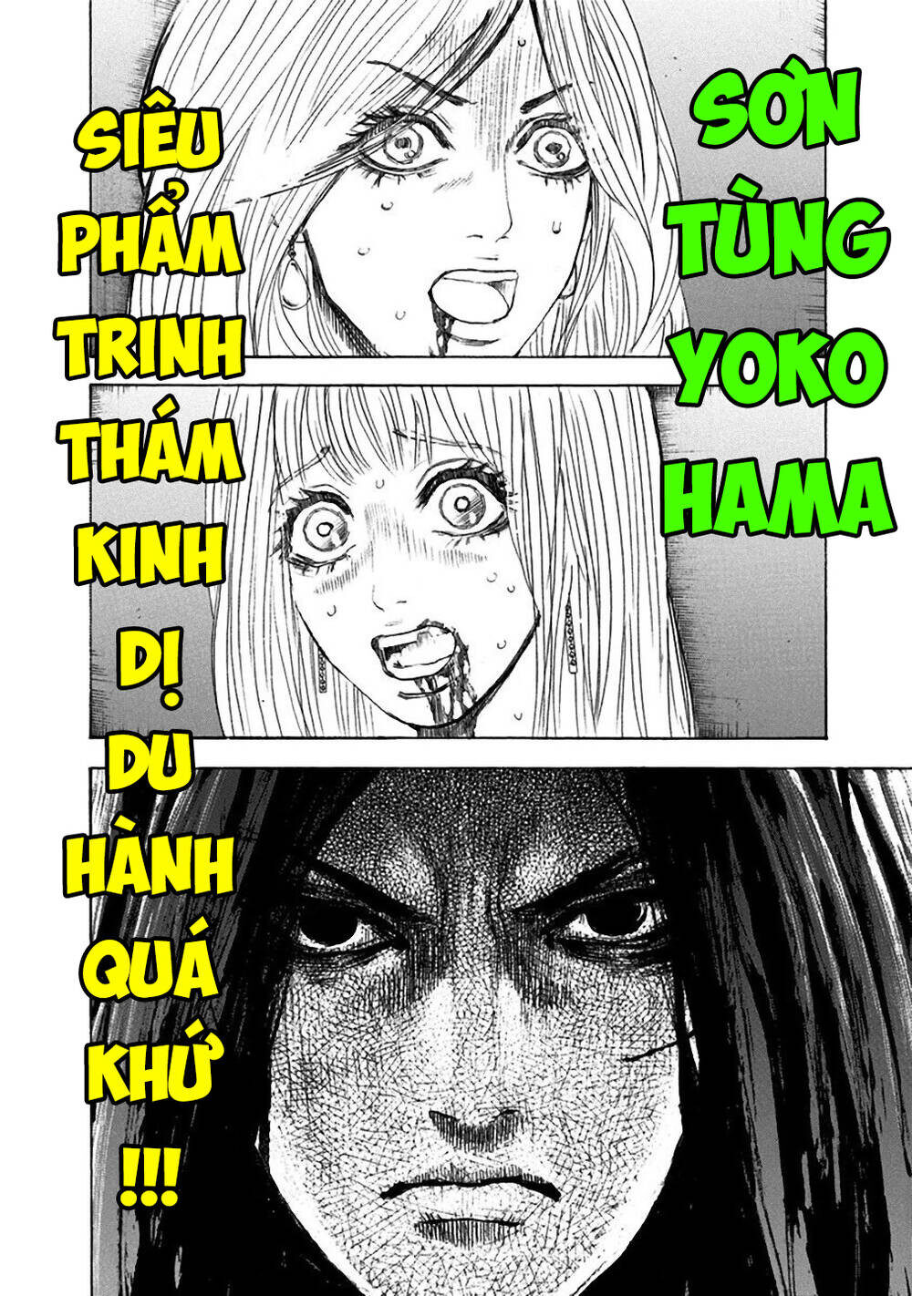 Chương 291