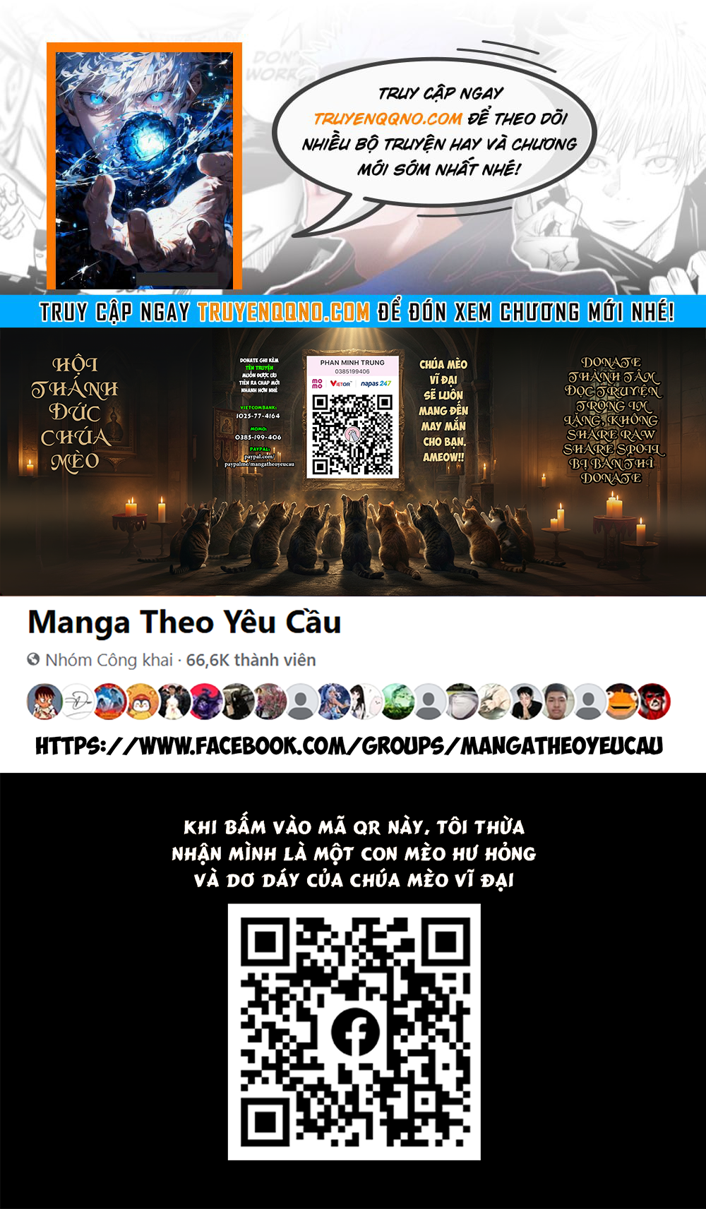 Chương 305