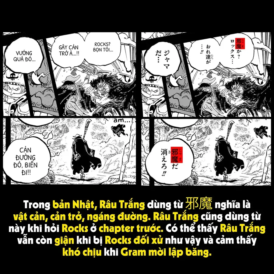 Chương 1165.1