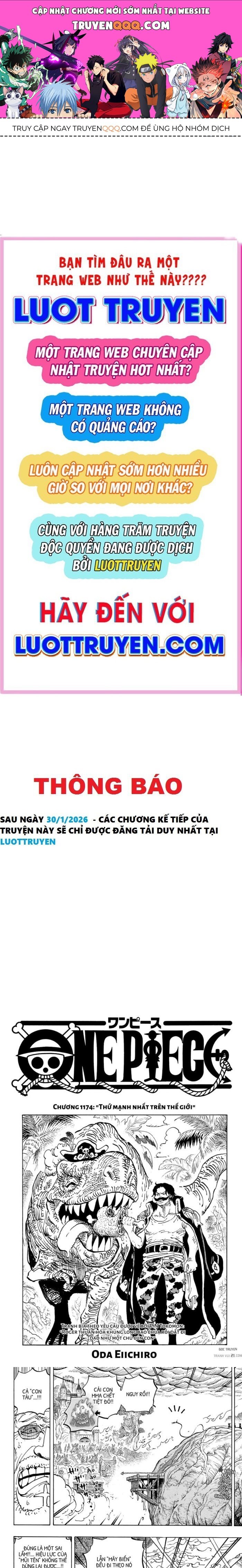 Chương 1174.5