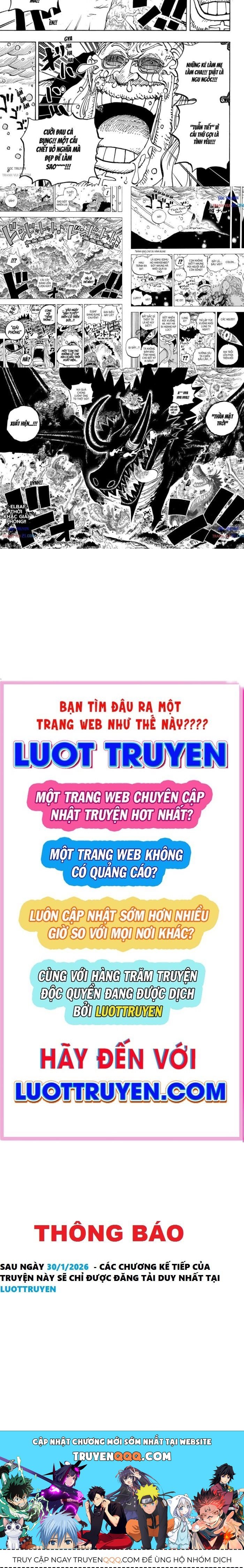 Chương 1174.5