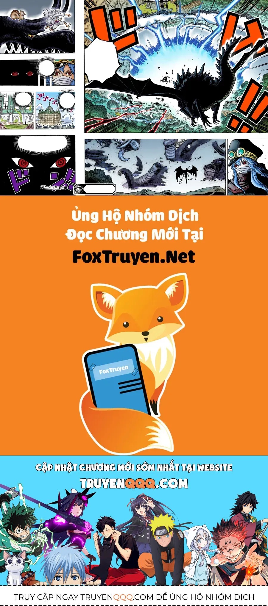 Chương 1175