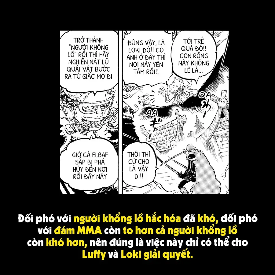 Chương 1175.1