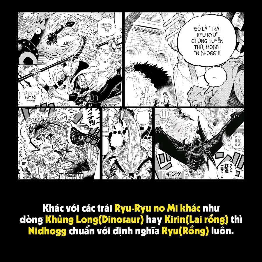 Chương 1175.1