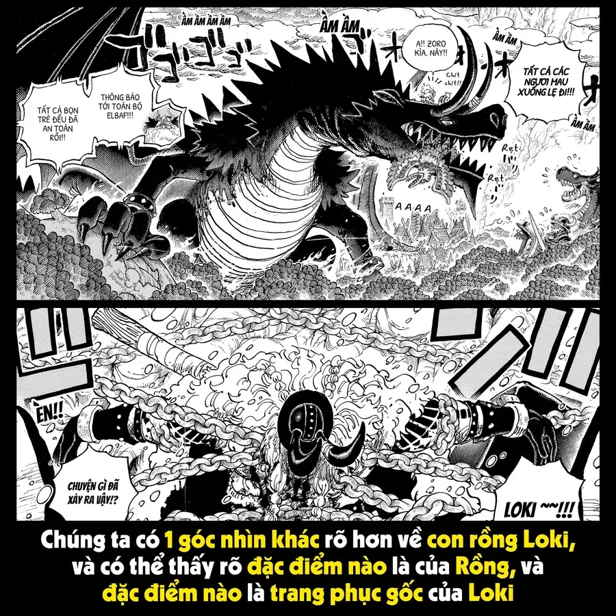 Chương 1175.1