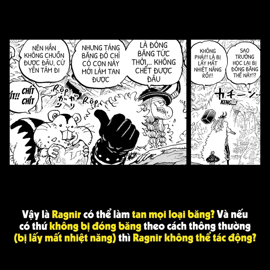 Chương 1179.1