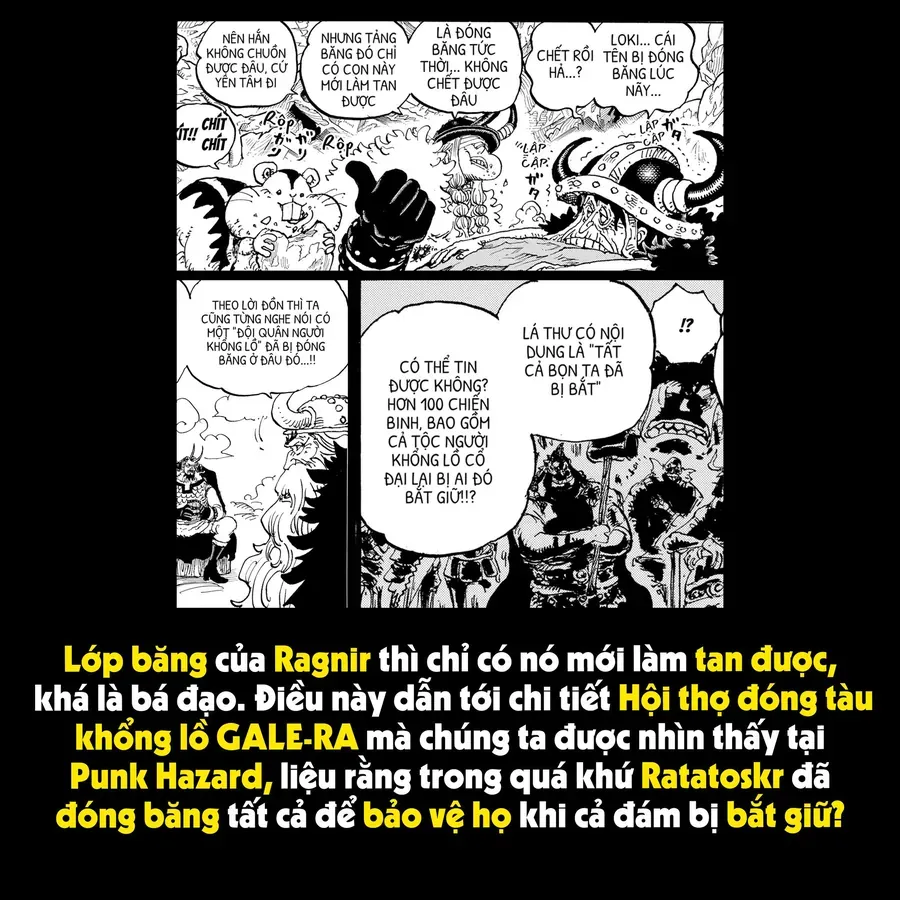 Chương 1179.1
