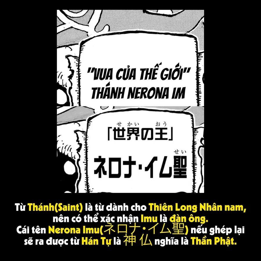 Chương 1179.1