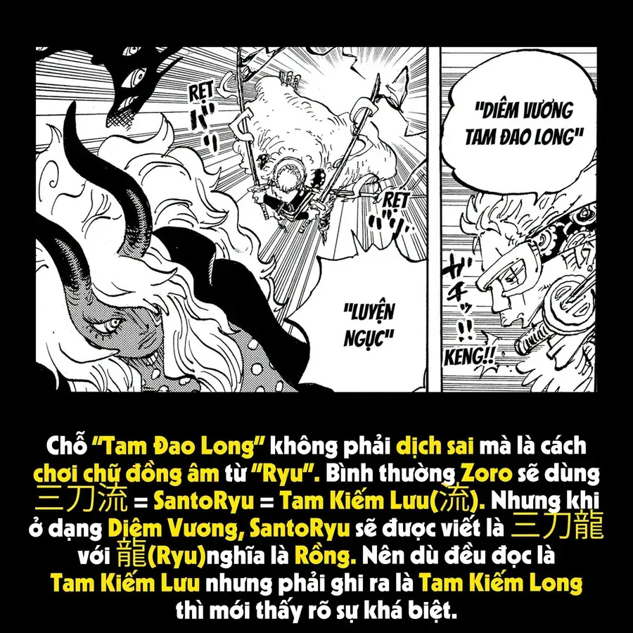 Chương 1180.1