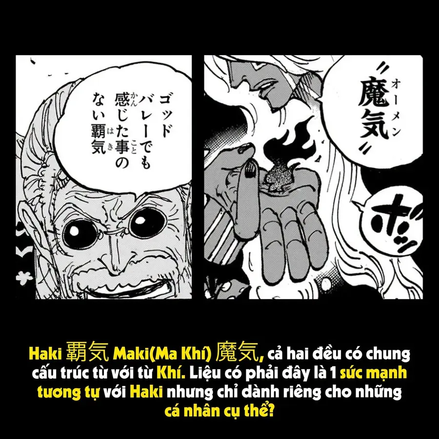 Chương 1180.1