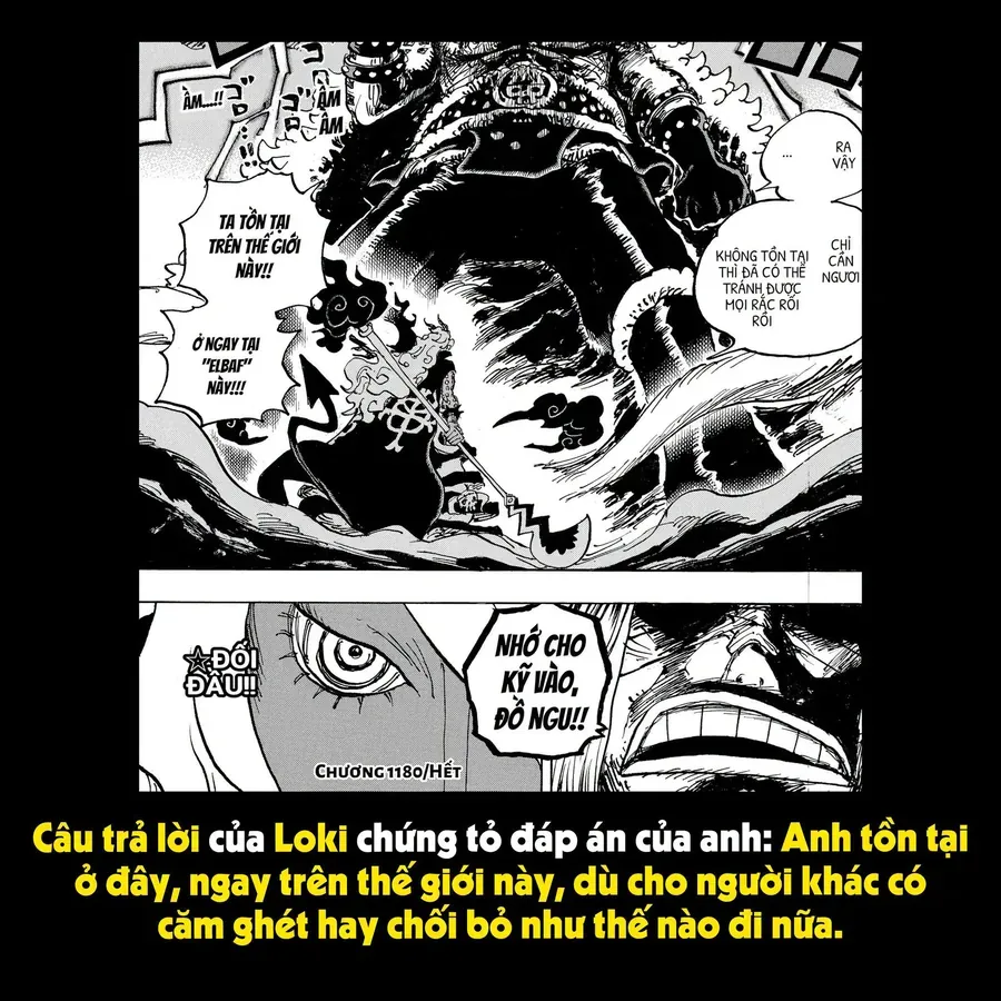 Chương 1180.1