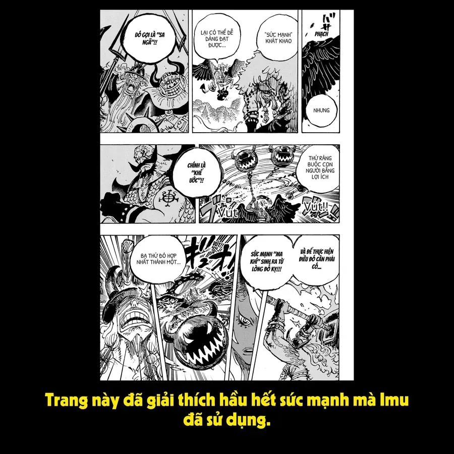 Chương 1181.1