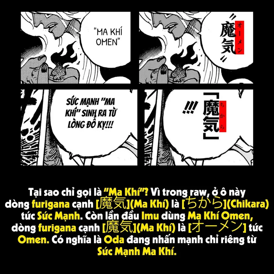 Chương 1181.1
