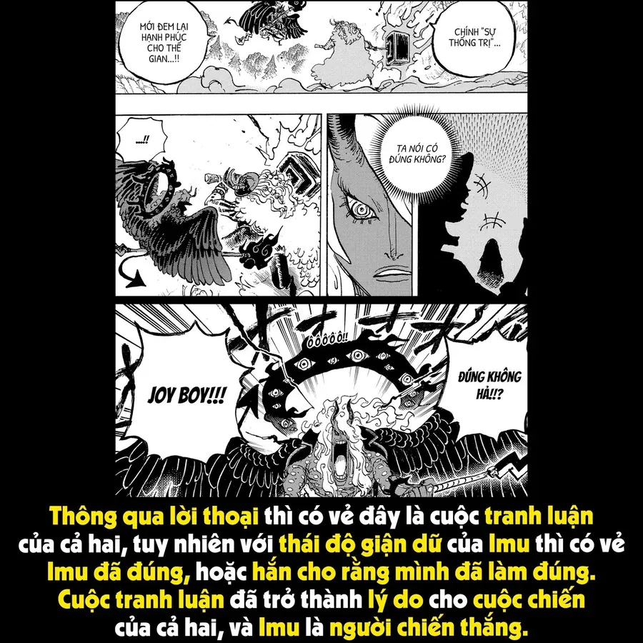 Chương 1181.1