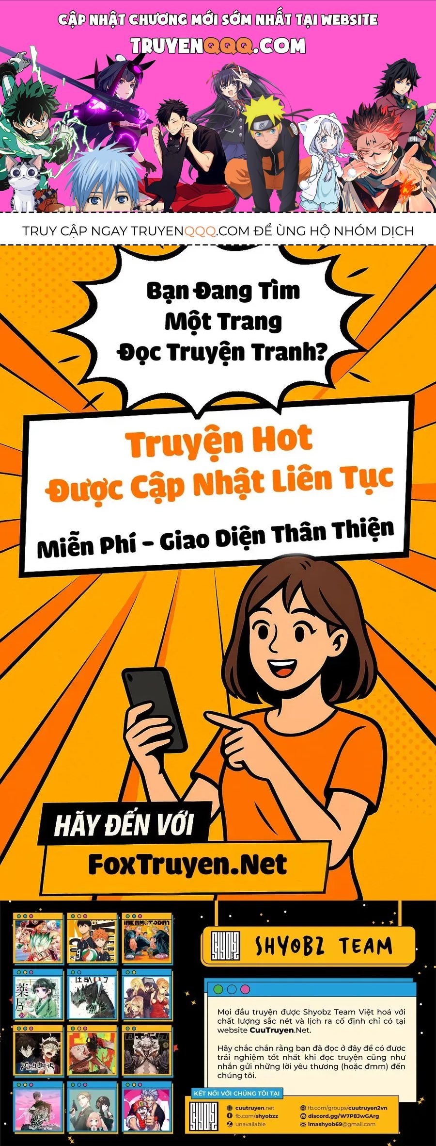 Chương 1181.2