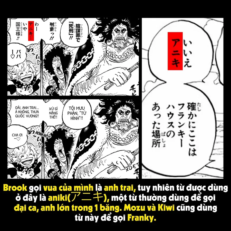 Chương 1183.1