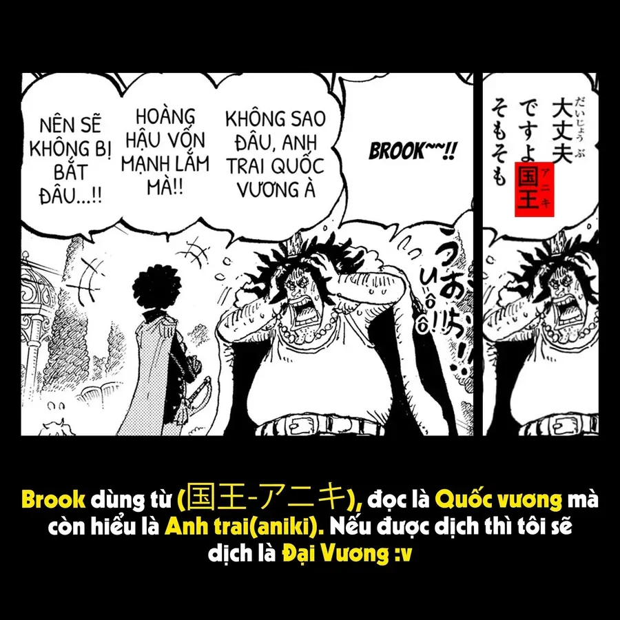 Chương 1183.1