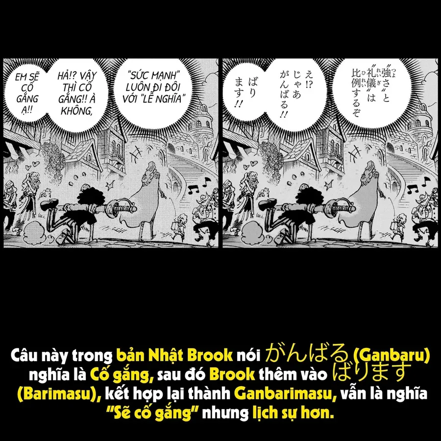 Chương 1184.5