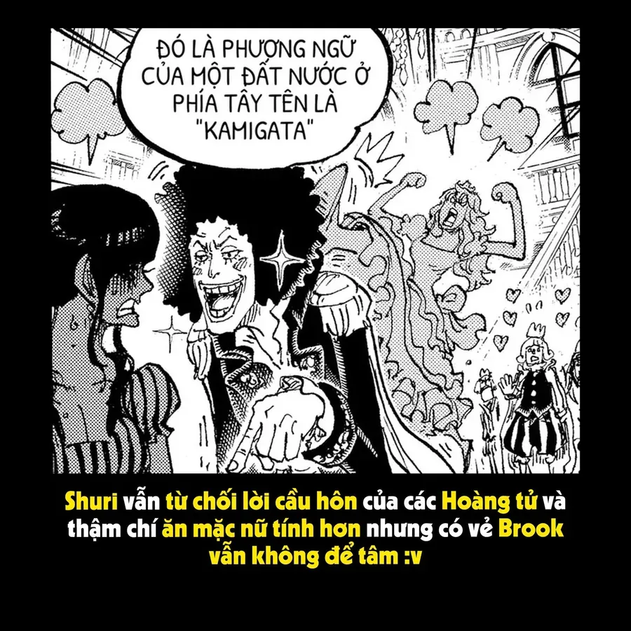 Chương 1184.5