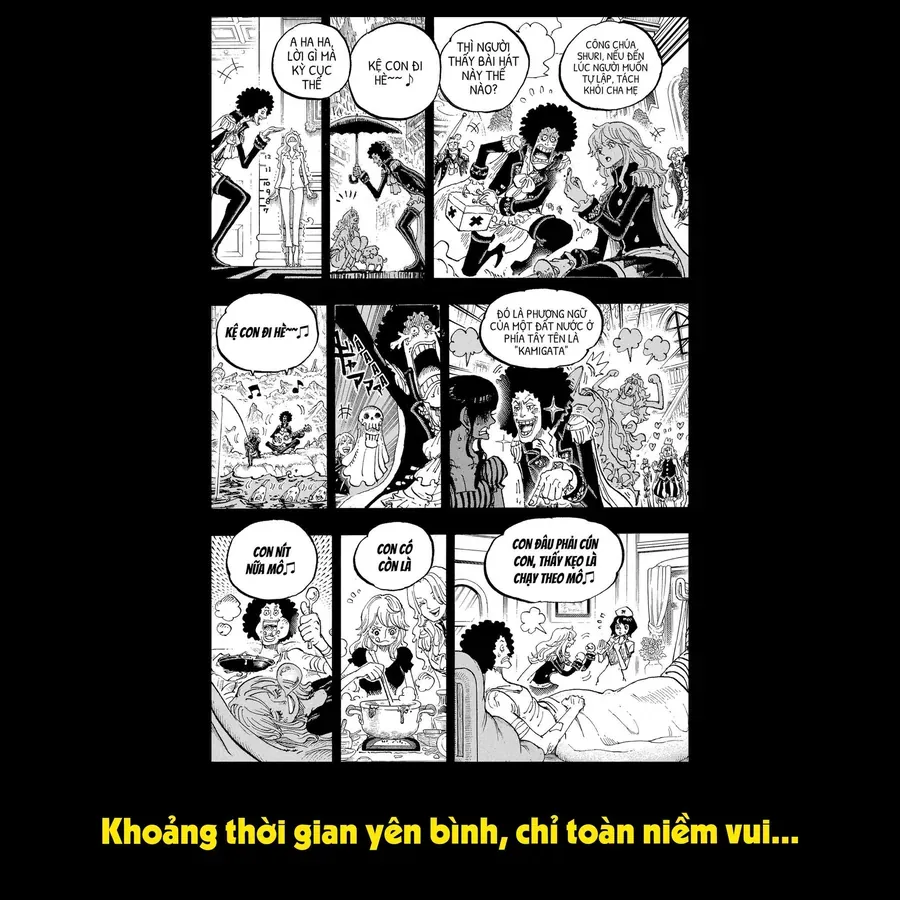 Chương 1184.5