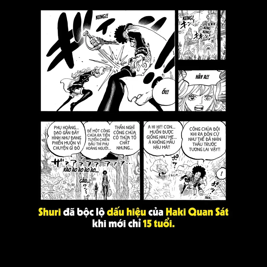 Chương 1184.5