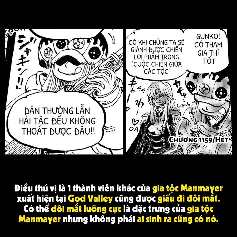 Chương 1185.1