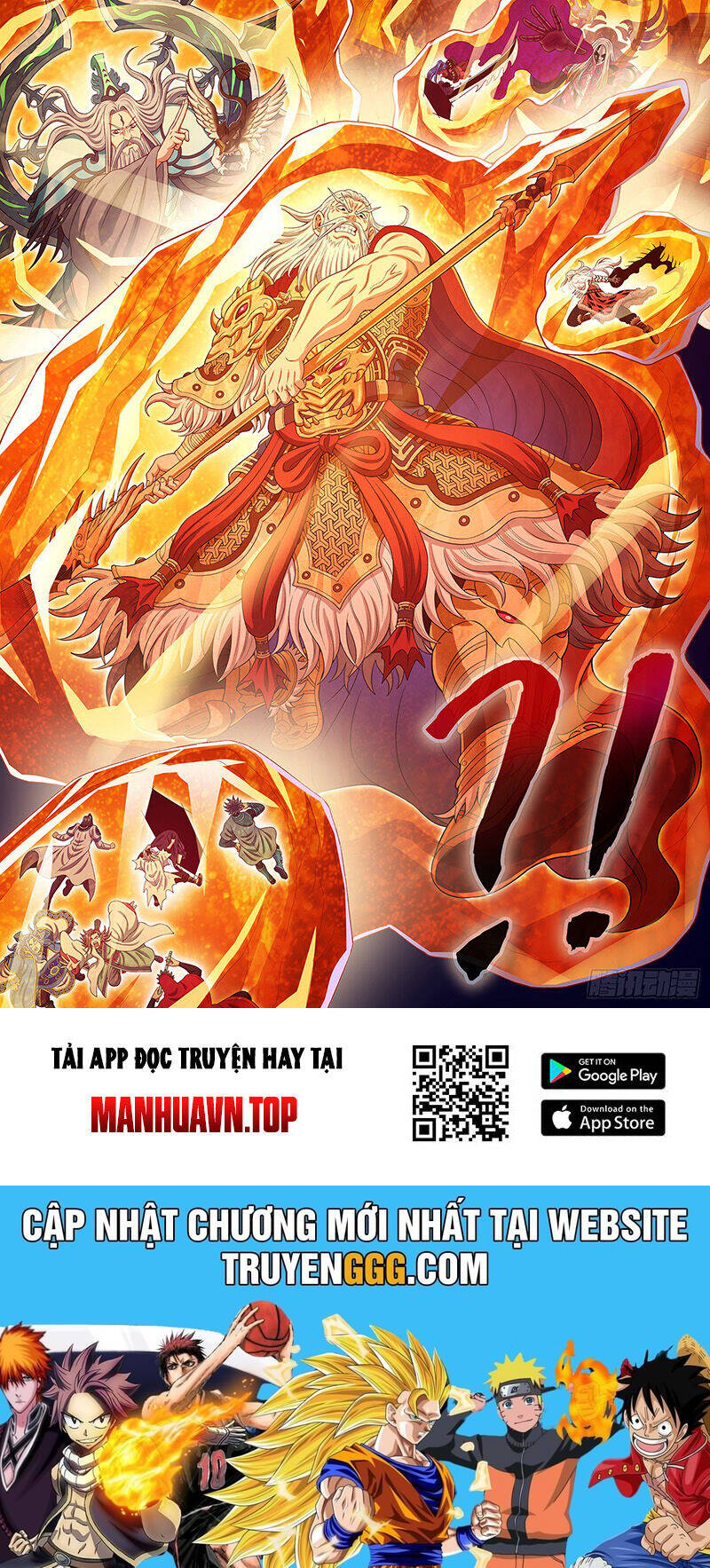 Chương 741