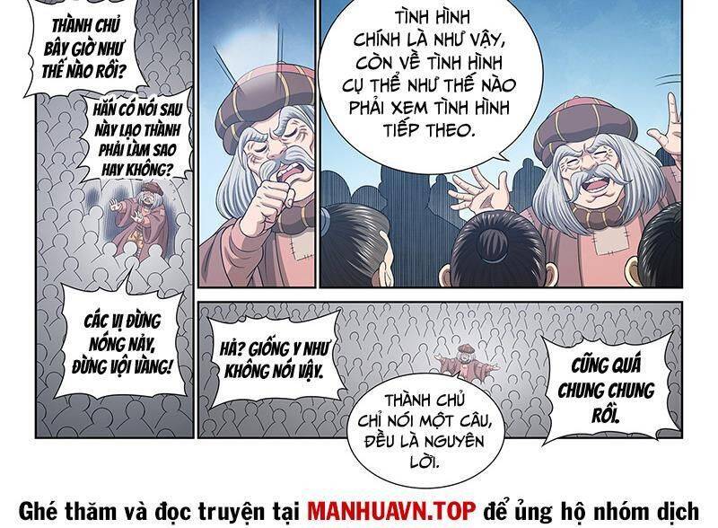 Chương 748