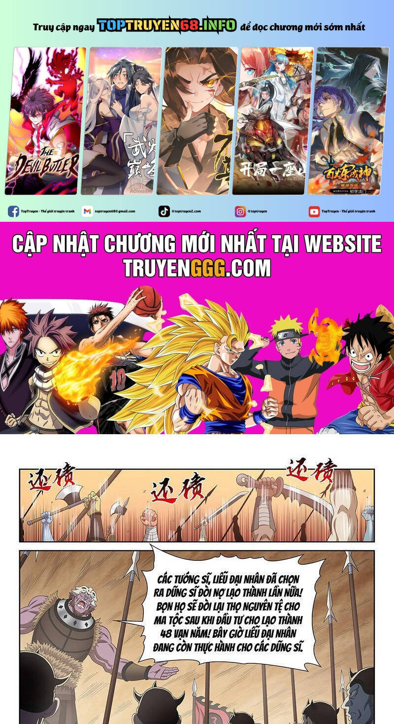 Chương 750