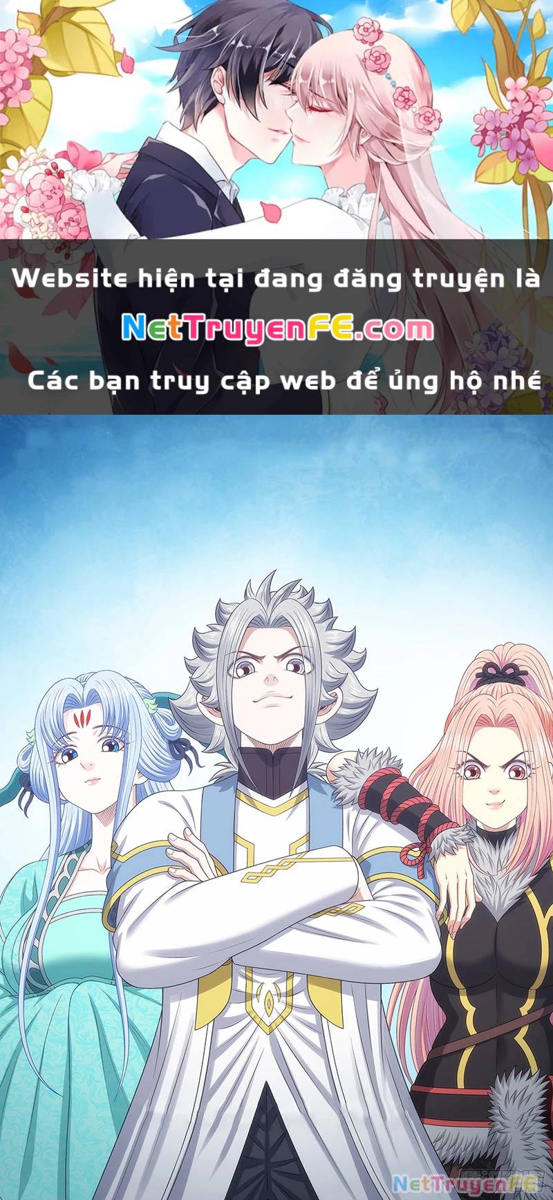 Chương 752