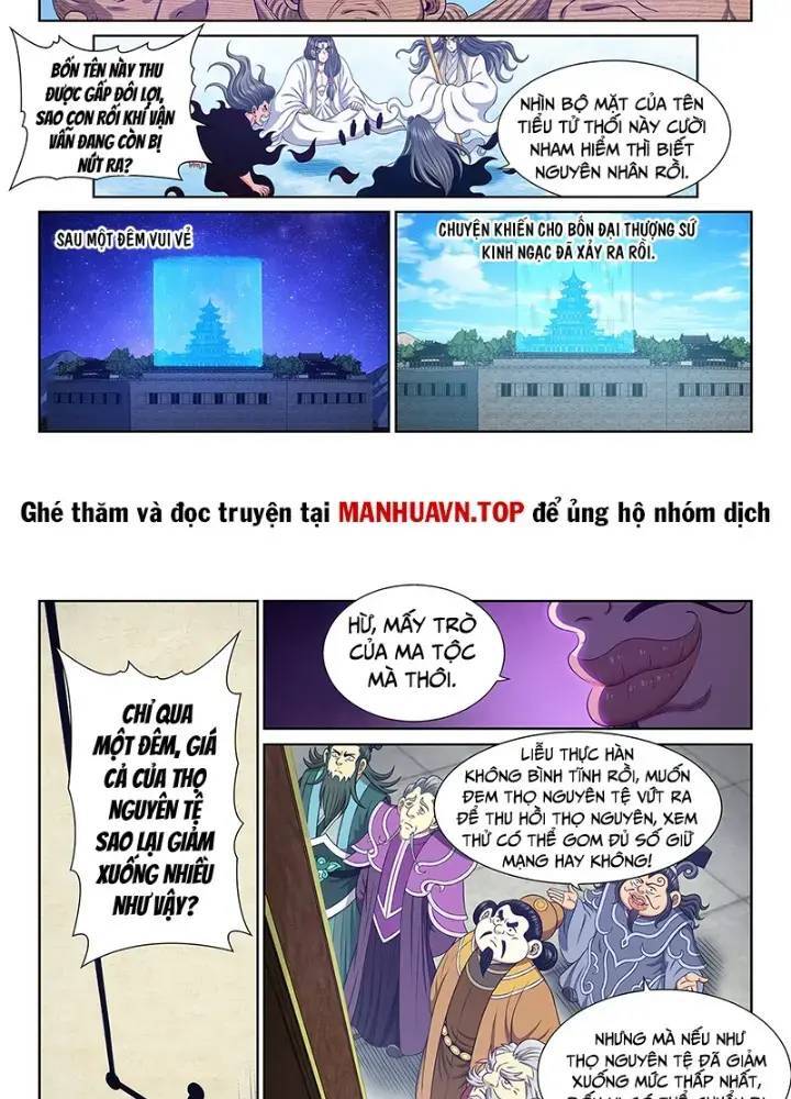 Chương 754