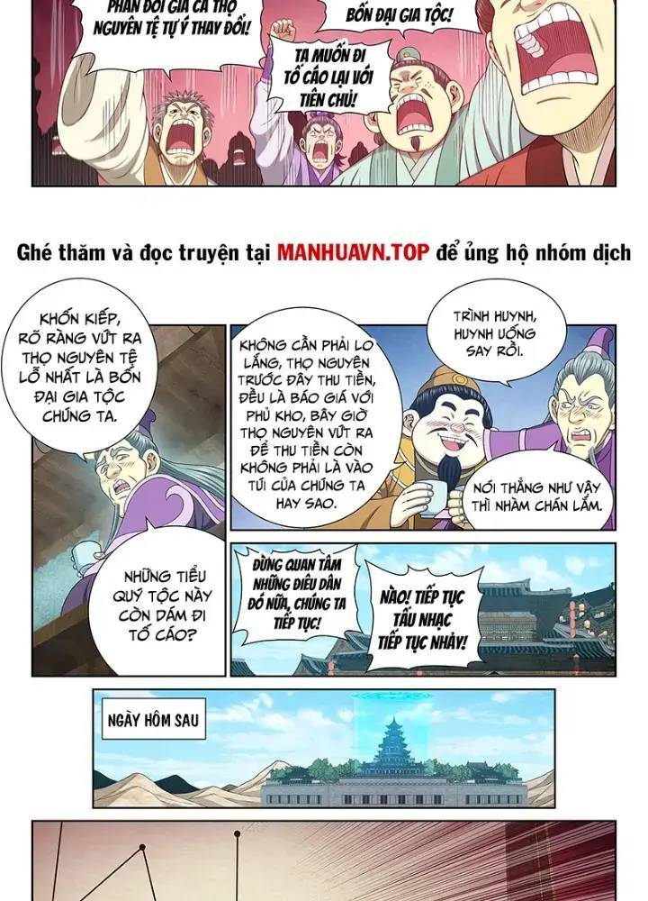 Chương 754