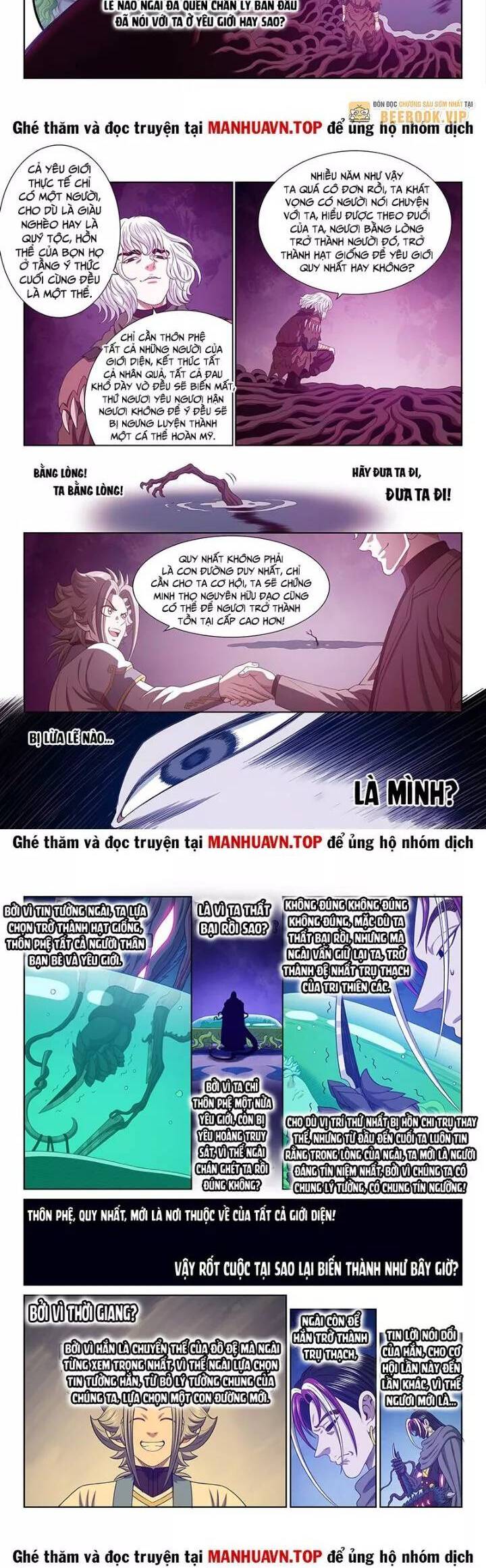 Chương 760