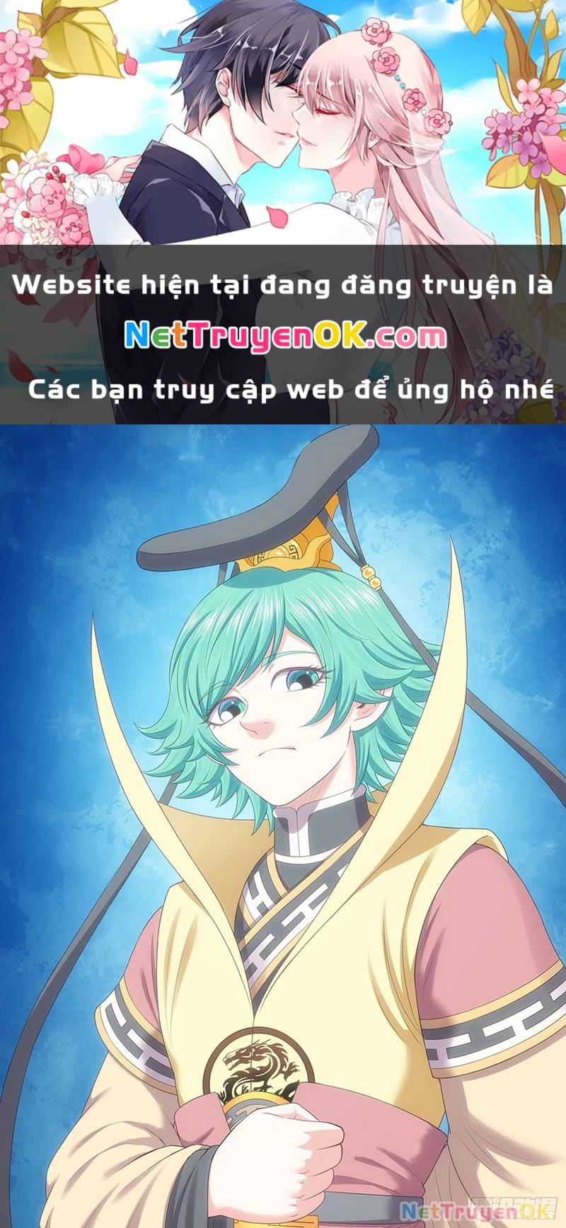 Chương 762