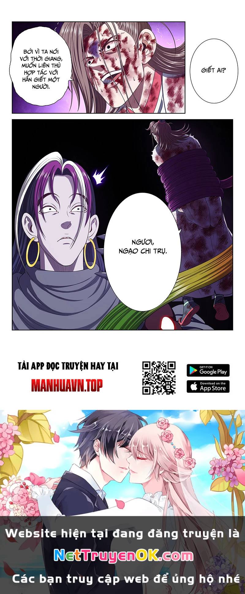 Chương 765
