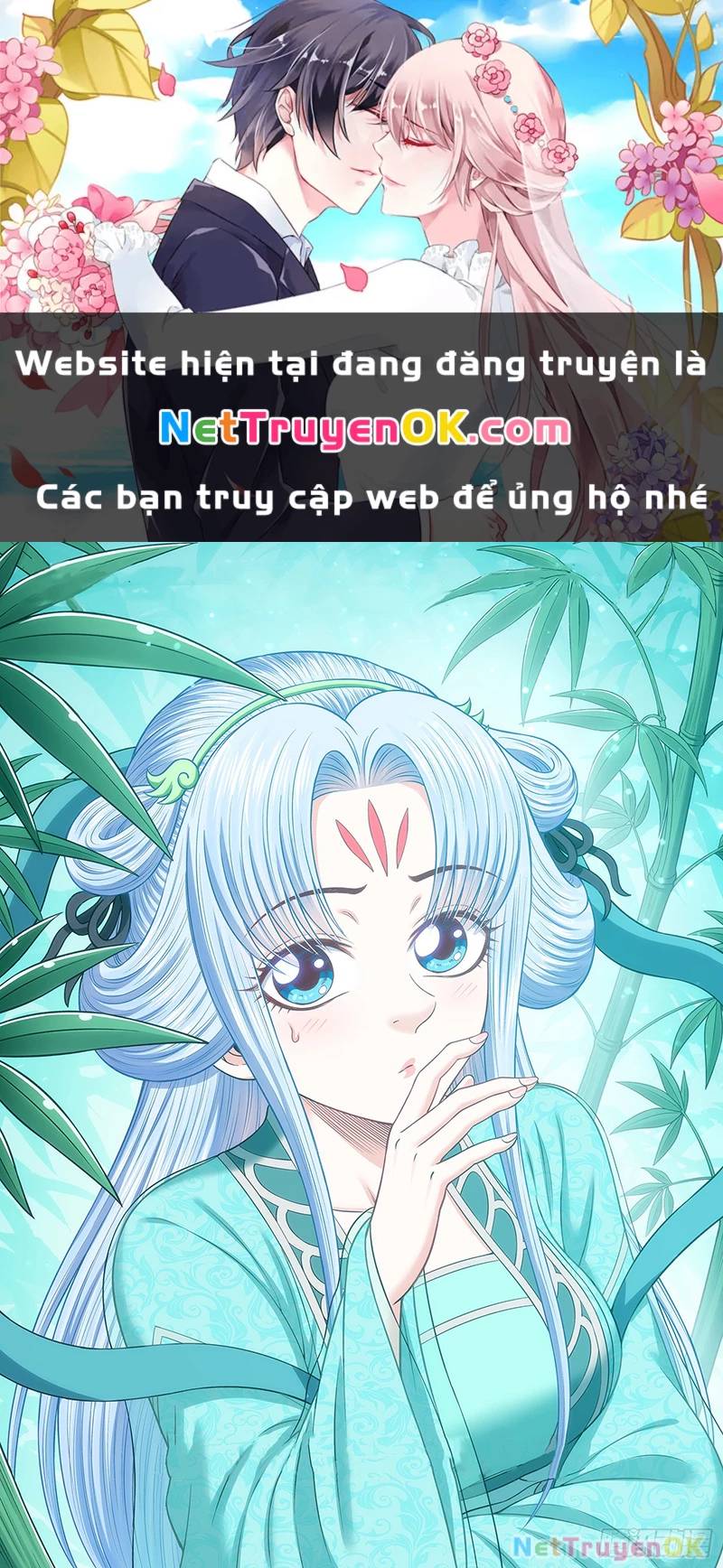 Chương 769