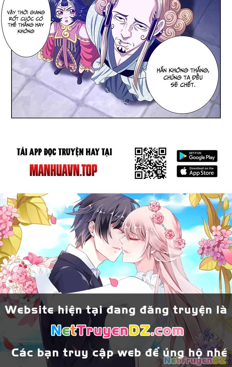 Chương 772