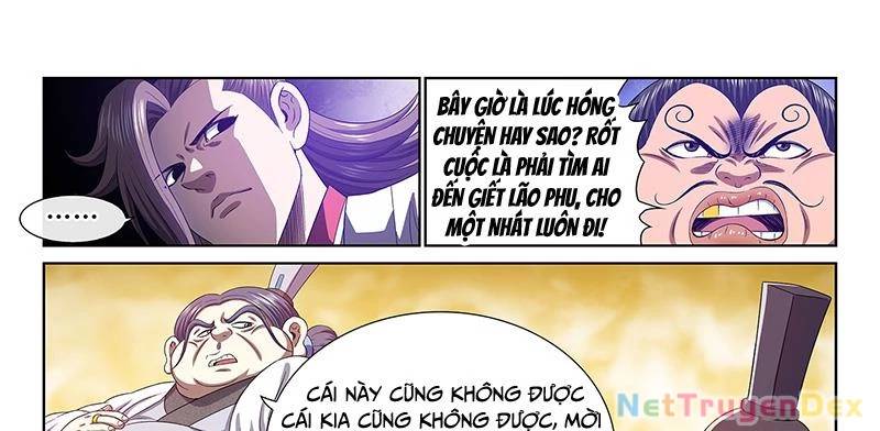 Chương 775