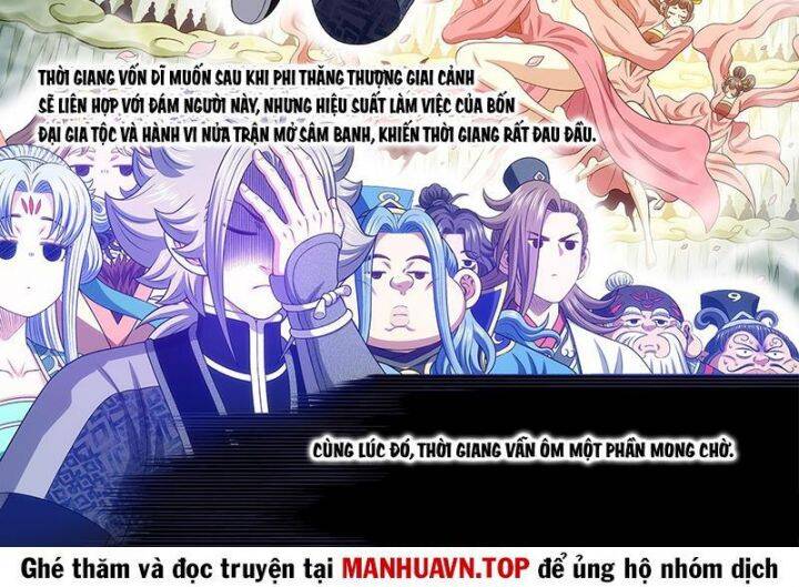 Chương 776