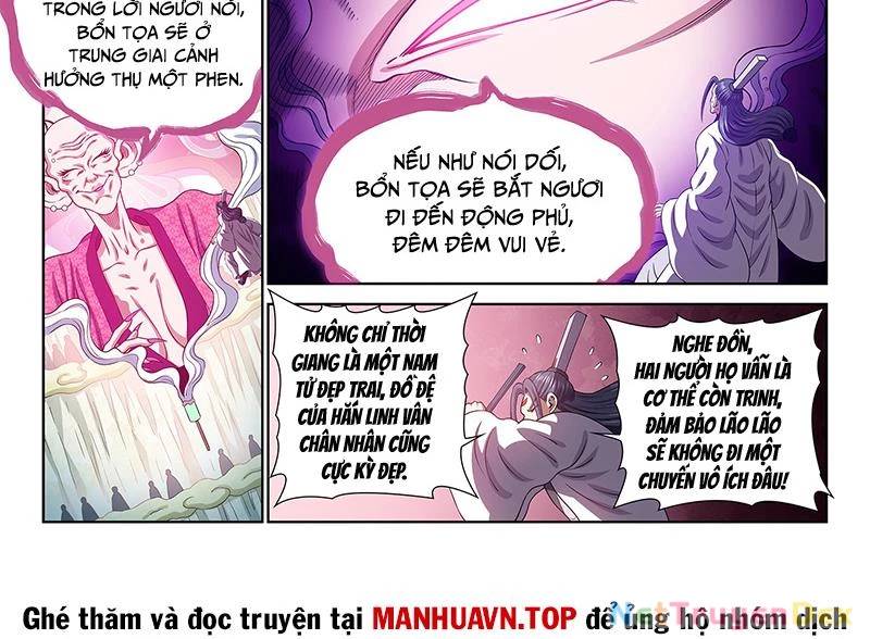 Chương 778