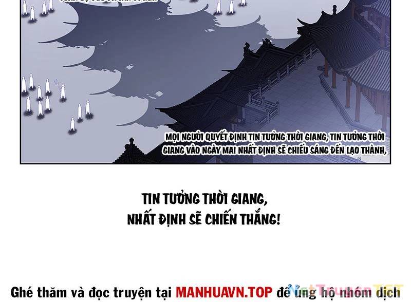 Chương 780
