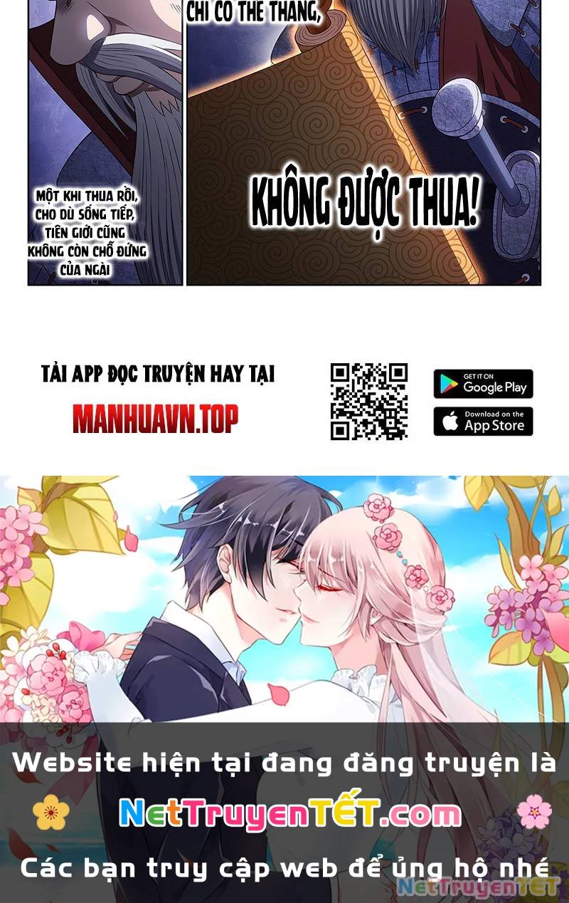 Chương 780
