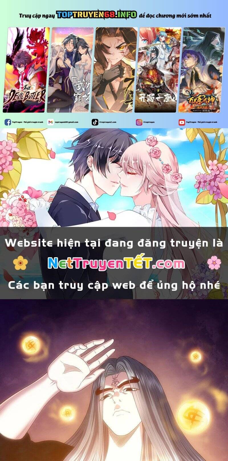 Chương 781