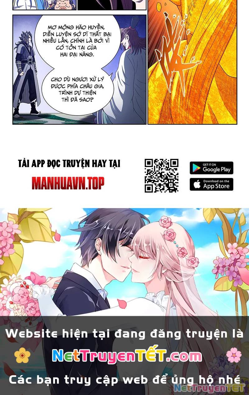 Chương 781